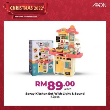 AEON-Christmas-2022-Toys-Promotion-8-350x350 - Johor Kedah Kelantan Kuala Lumpur Melaka Negeri Sembilan Pahang Penang Perak Perlis Promotions & Freebies Putrajaya Sabah Sarawak Selangor Supermarket & Hypermarket Terengganu 