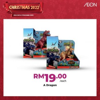 AEON-Christmas-2022-Toys-Promotion-9-350x350 - Johor Kedah Kelantan Kuala Lumpur Melaka Negeri Sembilan Pahang Penang Perak Perlis Promotions & Freebies Putrajaya Sabah Sarawak Selangor Supermarket & Hypermarket Terengganu 