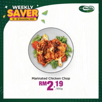 AEON-MaxValu-Weekly-Saver-Promotion-12-1-350x350 - Johor Kedah Kelantan Kuala Lumpur Melaka Negeri Sembilan Pahang Penang Perak Perlis Promotions & Freebies Putrajaya Sabah Sarawak Selangor Supermarket & Hypermarket Terengganu 