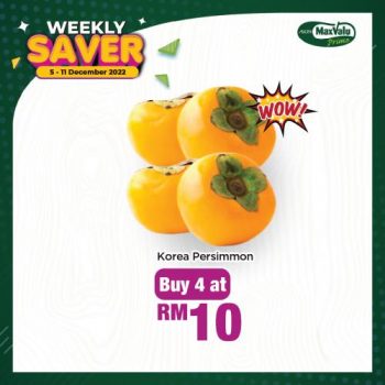 AEON-MaxValu-Weekly-Saver-Promotion-2-350x350 - Johor Kedah Kelantan Kuala Lumpur Melaka Negeri Sembilan Pahang Penang Perak Perlis Promotions & Freebies Putrajaya Sabah Sarawak Selangor Supermarket & Hypermarket Terengganu 