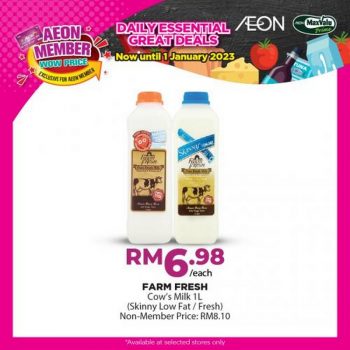 AEON-Member-Wow-Price-Promotion-11-350x350 - Johor Kedah Kelantan Kuala Lumpur Melaka Negeri Sembilan Online Store Pahang Penang Perak Perlis Promotions & Freebies Putrajaya Sabah Sarawak Selangor Supermarket & Hypermarket Terengganu 