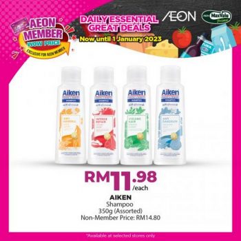 AEON-Member-Wow-Price-Promotion-2-350x350 - Johor Kedah Kelantan Kuala Lumpur Melaka Negeri Sembilan Online Store Pahang Penang Perak Perlis Promotions & Freebies Putrajaya Sabah Sarawak Selangor Supermarket & Hypermarket Terengganu 