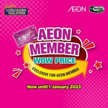 AEON-Member-Wow-Price-Promotion-350x350 - Johor Kedah Kelantan Kuala Lumpur Melaka Negeri Sembilan Online Store Pahang Penang Perak Perlis Promotions & Freebies Putrajaya Sabah Sarawak Selangor Supermarket & Hypermarket Terengganu 