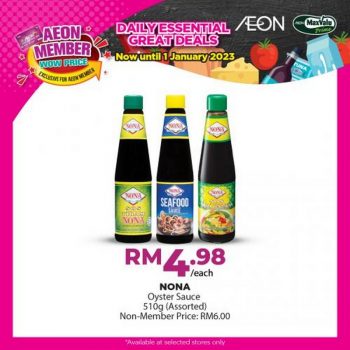 AEON-Member-Wow-Price-Promotion-4-350x350 - Johor Kedah Kelantan Kuala Lumpur Melaka Negeri Sembilan Online Store Pahang Penang Perak Perlis Promotions & Freebies Putrajaya Sabah Sarawak Selangor Supermarket & Hypermarket Terengganu 