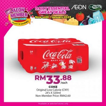 AEON-Member-Wow-Price-Promotion-5-350x350 - Johor Kedah Kelantan Kuala Lumpur Melaka Negeri Sembilan Online Store Pahang Penang Perak Perlis Promotions & Freebies Putrajaya Sabah Sarawak Selangor Supermarket & Hypermarket Terengganu 