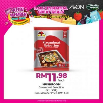 AEON-Member-Wow-Price-Promotion-6-350x350 - Johor Kedah Kelantan Kuala Lumpur Melaka Negeri Sembilan Online Store Pahang Penang Perak Perlis Promotions & Freebies Putrajaya Sabah Sarawak Selangor Supermarket & Hypermarket Terengganu 