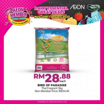 AEON-Member-Wow-Price-Promotion-7-350x350 - Johor Kedah Kelantan Kuala Lumpur Melaka Negeri Sembilan Online Store Pahang Penang Perak Perlis Promotions & Freebies Putrajaya Sabah Sarawak Selangor Supermarket & Hypermarket Terengganu 