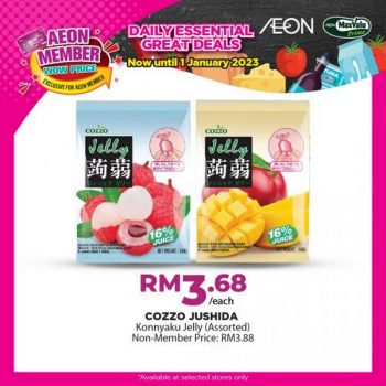 AEON-Member-Wow-Price-Promotion-8-350x350 - Johor Kedah Kelantan Kuala Lumpur Melaka Negeri Sembilan Online Store Pahang Penang Perak Perlis Promotions & Freebies Putrajaya Sabah Sarawak Selangor Supermarket & Hypermarket Terengganu 