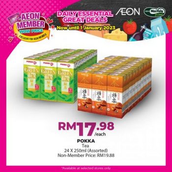 AEON-Member-Wow-Price-Promotion-9-350x350 - Johor Kedah Kelantan Kuala Lumpur Melaka Negeri Sembilan Online Store Pahang Penang Perak Perlis Promotions & Freebies Putrajaya Sabah Sarawak Selangor Supermarket & Hypermarket Terengganu 