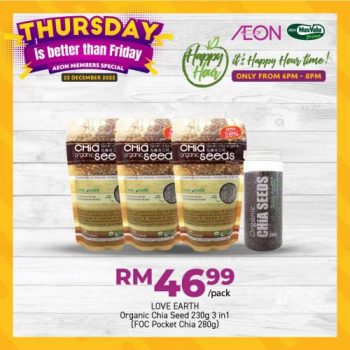 AEON-Supermarket-Thursday-Happy-Hour-Promotion-10-1-350x350 - Johor Kedah Kelantan Kuala Lumpur Melaka Negeri Sembilan Pahang Penang Perak Perlis Promotions & Freebies Putrajaya Sabah Sarawak Selangor Supermarket & Hypermarket Terengganu 