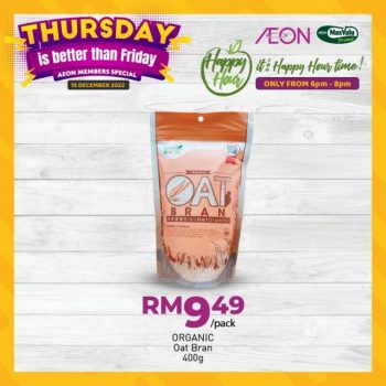 AEON-Supermarket-Thursday-Happy-Hour-Promotion-12-350x350 - Johor Kedah Kelantan Kuala Lumpur Melaka Negeri Sembilan Pahang Penang Perak Perlis Promotions & Freebies Putrajaya Sabah Sarawak Selangor Supermarket & Hypermarket Terengganu 