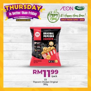 AEON-Supermarket-Thursday-Happy-Hour-Promotion-2-1-350x350 - Johor Kedah Kelantan Kuala Lumpur Melaka Negeri Sembilan Pahang Penang Perak Perlis Promotions & Freebies Putrajaya Sabah Sarawak Selangor Supermarket & Hypermarket Terengganu 