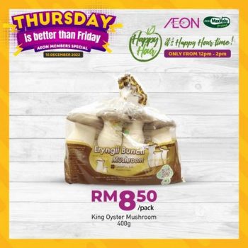 AEON-Supermarket-Thursday-Happy-Hour-Promotion-2-350x350 - Johor Kedah Kelantan Kuala Lumpur Melaka Negeri Sembilan Pahang Penang Perak Perlis Promotions & Freebies Putrajaya Sabah Sarawak Selangor Supermarket & Hypermarket Terengganu 