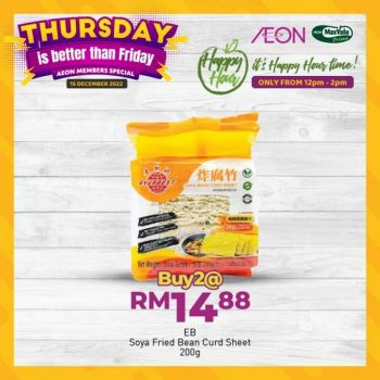 AEON-Supermarket-Thursday-Happy-Hour-Promotion-5-350x350 - Johor Kedah Kelantan Kuala Lumpur Melaka Negeri Sembilan Pahang Penang Perak Perlis Promotions & Freebies Putrajaya Sabah Sarawak Selangor Supermarket & Hypermarket Terengganu 
