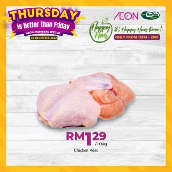 AEON-Supermarket-Thursday-Happy-Hour-Promotion-6-1-350x350 - Johor Kedah Kelantan Kuala Lumpur Melaka Negeri Sembilan Pahang Penang Perak Perlis Promotions & Freebies Putrajaya Sabah Sarawak Selangor Supermarket & Hypermarket Terengganu 