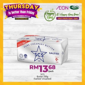 AEON-Supermarket-Thursday-Happy-Hour-Promotion-6-350x350 - Johor Kedah Kelantan Kuala Lumpur Melaka Negeri Sembilan Pahang Penang Perak Perlis Promotions & Freebies Putrajaya Sabah Sarawak Selangor Supermarket & Hypermarket Terengganu 