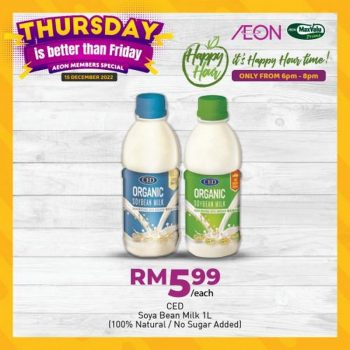 AEON-Supermarket-Thursday-Happy-Hour-Promotion-8-350x350 - Johor Kedah Kelantan Kuala Lumpur Melaka Negeri Sembilan Pahang Penang Perak Perlis Promotions & Freebies Putrajaya Sabah Sarawak Selangor Supermarket & Hypermarket Terengganu 