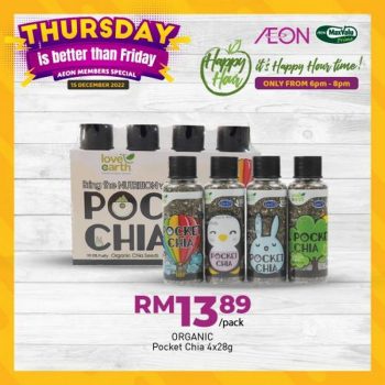 AEON-Supermarket-Thursday-Happy-Hour-Promotion-9-350x350 - Johor Kedah Kelantan Kuala Lumpur Melaka Negeri Sembilan Pahang Penang Perak Perlis Promotions & Freebies Putrajaya Sabah Sarawak Selangor Supermarket & Hypermarket Terengganu 