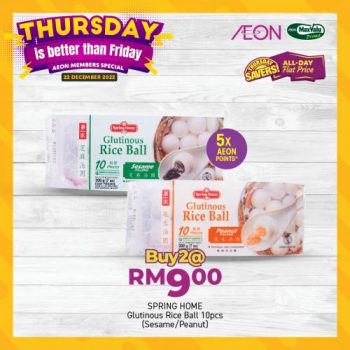 AEON-Supermarket-Thursday-Savers-Promotion-14-350x350 - Johor Kedah Kelantan Kuala Lumpur Melaka Negeri Sembilan Pahang Penang Perak Perlis Promotions & Freebies Putrajaya Sabah Sarawak Selangor Supermarket & Hypermarket Terengganu 