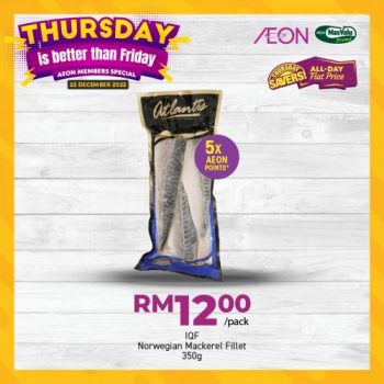 AEON-Supermarket-Thursday-Savers-Promotion-17-350x350 - Johor Kedah Kelantan Kuala Lumpur Melaka Negeri Sembilan Pahang Penang Perak Perlis Promotions & Freebies Putrajaya Sabah Sarawak Selangor Supermarket & Hypermarket Terengganu 