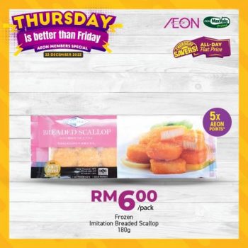 AEON-Supermarket-Thursday-Savers-Promotion-18-350x350 - Johor Kedah Kelantan Kuala Lumpur Melaka Negeri Sembilan Pahang Penang Perak Perlis Promotions & Freebies Putrajaya Sabah Sarawak Selangor Supermarket & Hypermarket Terengganu 