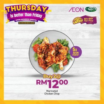 AEON-Supermarket-Thursday-Savers-Promotion-19-350x350 - Johor Kedah Kelantan Kuala Lumpur Melaka Negeri Sembilan Pahang Penang Perak Perlis Promotions & Freebies Putrajaya Sabah Sarawak Selangor Supermarket & Hypermarket Terengganu 