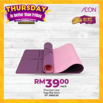 AEON-Supermarket-Thursday-Savers-Promotion-3-350x350 - Johor Kedah Kelantan Kuala Lumpur Melaka Negeri Sembilan Pahang Penang Perak Perlis Promotions & Freebies Putrajaya Sabah Sarawak Selangor Supermarket & Hypermarket Terengganu 