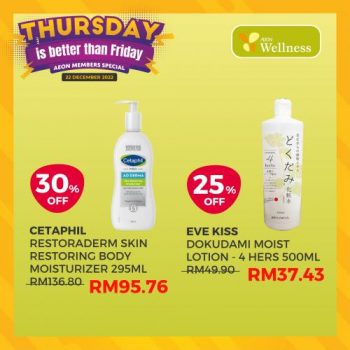 AEON-Supermarket-Thursday-Savers-Promotion-34-350x350 - Johor Kedah Kelantan Kuala Lumpur Melaka Negeri Sembilan Pahang Penang Perak Perlis Promotions & Freebies Putrajaya Sabah Sarawak Selangor Supermarket & Hypermarket Terengganu 