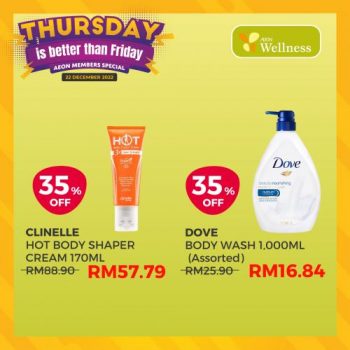 AEON-Supermarket-Thursday-Savers-Promotion-35-350x350 - Johor Kedah Kelantan Kuala Lumpur Melaka Negeri Sembilan Pahang Penang Perak Perlis Promotions & Freebies Putrajaya Sabah Sarawak Selangor Supermarket & Hypermarket Terengganu 