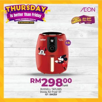 AEON-Supermarket-Thursday-Savers-Promotion-7-350x350 - Johor Kedah Kelantan Kuala Lumpur Melaka Negeri Sembilan Pahang Penang Perak Perlis Promotions & Freebies Putrajaya Sabah Sarawak Selangor Supermarket & Hypermarket Terengganu 