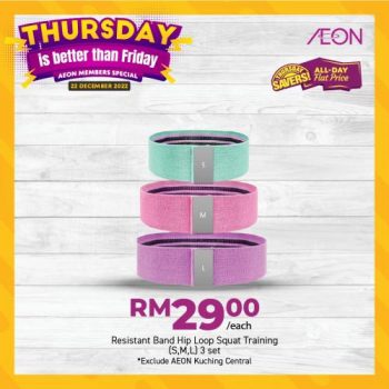 AEON-Supermarket-Thursday-Savers-Promotion-8-350x350 - Johor Kedah Kelantan Kuala Lumpur Melaka Negeri Sembilan Pahang Penang Perak Perlis Promotions & Freebies Putrajaya Sabah Sarawak Selangor Supermarket & Hypermarket Terengganu 