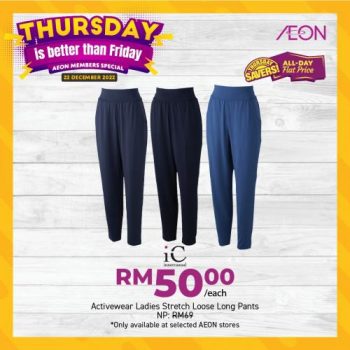 AEON-Supermarket-Thursday-Savers-Promotion-9-350x350 - Johor Kedah Kelantan Kuala Lumpur Melaka Negeri Sembilan Pahang Penang Perak Perlis Promotions & Freebies Putrajaya Sabah Sarawak Selangor Supermarket & Hypermarket Terengganu 