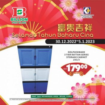 BILLION-Chinese-New-Year-Promotion-at-Port-Klang-1-1-350x350 - Promotions & Freebies Selangor Supermarket & Hypermarket 