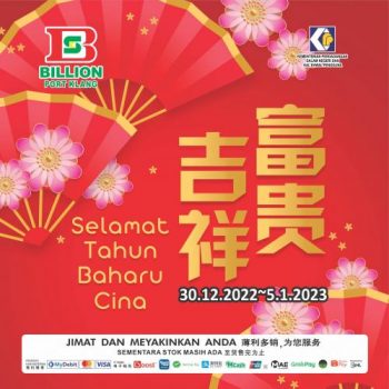 BILLION-Chinese-New-Year-Promotion-at-Port-Klang-10-350x350 - Promotions & Freebies Selangor Supermarket & Hypermarket 