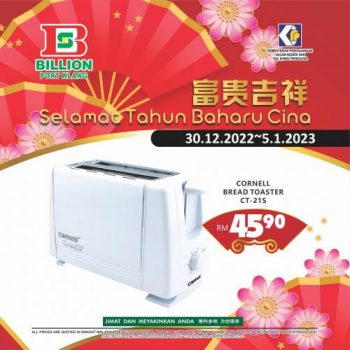 BILLION-Chinese-New-Year-Promotion-at-Port-Klang-11-350x350 - Promotions & Freebies Selangor Supermarket & Hypermarket 