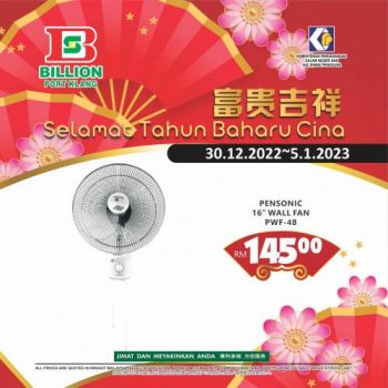 BILLION-Chinese-New-Year-Promotion-at-Port-Klang-14-350x350 - Promotions & Freebies Selangor Supermarket & Hypermarket 