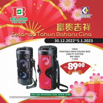 BILLION-Chinese-New-Year-Promotion-at-Port-Klang-15-350x350 - Promotions & Freebies Selangor Supermarket & Hypermarket 