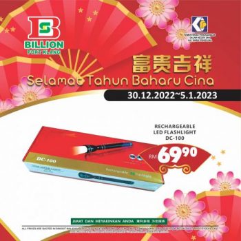 BILLION-Chinese-New-Year-Promotion-at-Port-Klang-16-350x350 - Promotions & Freebies Selangor Supermarket & Hypermarket 