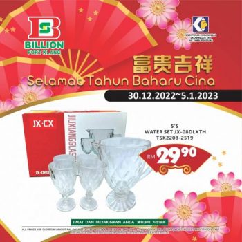 BILLION-Chinese-New-Year-Promotion-at-Port-Klang-3-1-350x350 - Promotions & Freebies Selangor Supermarket & Hypermarket 