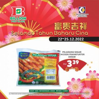 BILLION-Chinese-New-Year-Promotion-at-Port-Klang-3-350x350 - Promotions & Freebies Selangor Supermarket & Hypermarket 