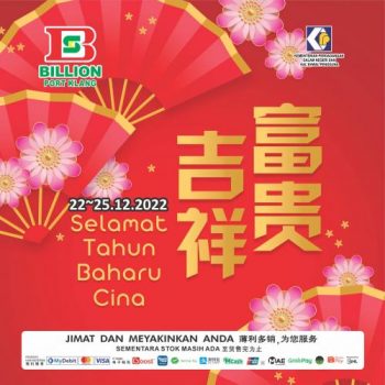 BILLION-Chinese-New-Year-Promotion-at-Port-Klang-350x350 - Promotions & Freebies Selangor Supermarket & Hypermarket 
