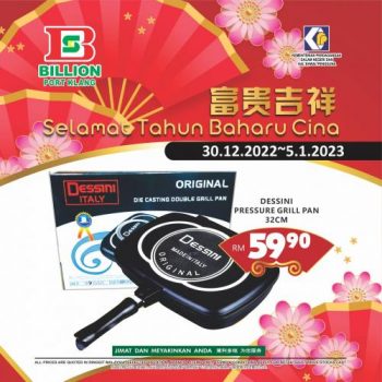 BILLION-Chinese-New-Year-Promotion-at-Port-Klang-4-1-350x350 - Promotions & Freebies Selangor Supermarket & Hypermarket 