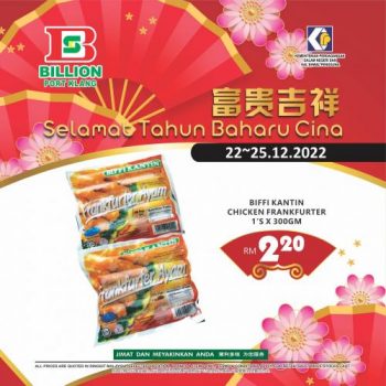 BILLION-Chinese-New-Year-Promotion-at-Port-Klang-4-350x350 - Promotions & Freebies Selangor Supermarket & Hypermarket 