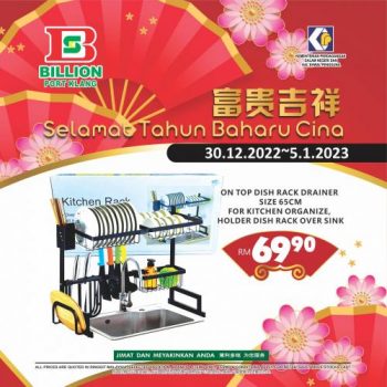 BILLION-Chinese-New-Year-Promotion-at-Port-Klang-5-1-350x350 - Promotions & Freebies Selangor Supermarket & Hypermarket 