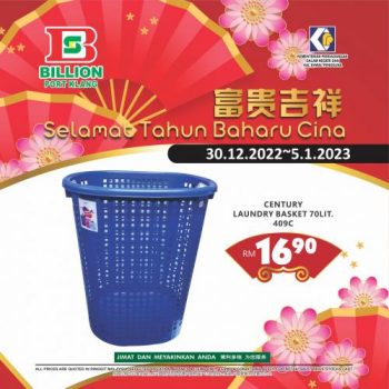 BILLION-Chinese-New-Year-Promotion-at-Port-Klang-6-1-350x350 - Promotions & Freebies Selangor Supermarket & Hypermarket 