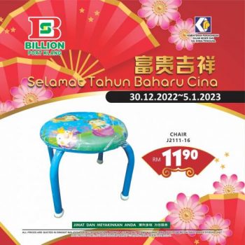 BILLION-Chinese-New-Year-Promotion-at-Port-Klang-7-1-350x350 - Promotions & Freebies Selangor Supermarket & Hypermarket 