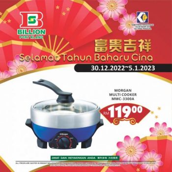 BILLION-Chinese-New-Year-Promotion-at-Port-Klang-9-1-350x350 - Promotions & Freebies Selangor Supermarket & Hypermarket 