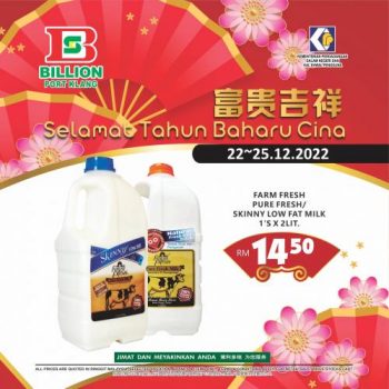 BILLION-Chinese-New-Year-Promotion-at-Port-Klang-9-350x350 - Promotions & Freebies Selangor Supermarket & Hypermarket 