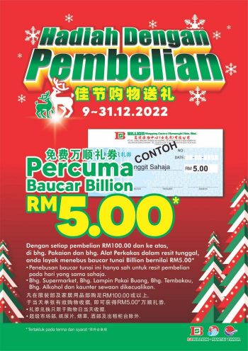 BILLION-Pantai-Timor-Christmas-Free-Voucher-Promotion-350x496 - Johor Kedah Kelantan Kuala Lumpur Melaka Negeri Sembilan Pahang Penang Perak Perlis Promotions & Freebies Putrajaya Sabah Sarawak Selangor Supermarket & Hypermarket Terengganu 