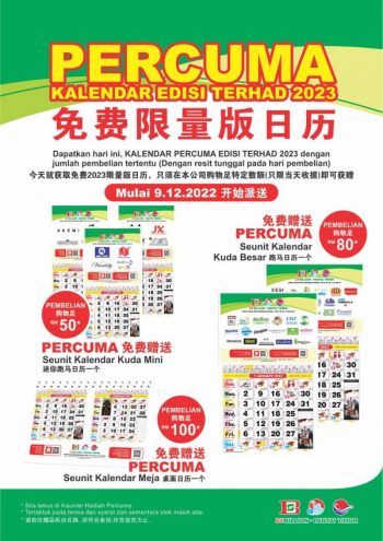 BILLION-Pantai-Timor-Free-Calendar-2023-Promotion-350x495 - Johor Kedah Kelantan Kuala Lumpur Melaka Negeri Sembilan Pahang Penang Perak Perlis Promotions & Freebies Putrajaya Sabah Sarawak Selangor Supermarket & Hypermarket Terengganu 